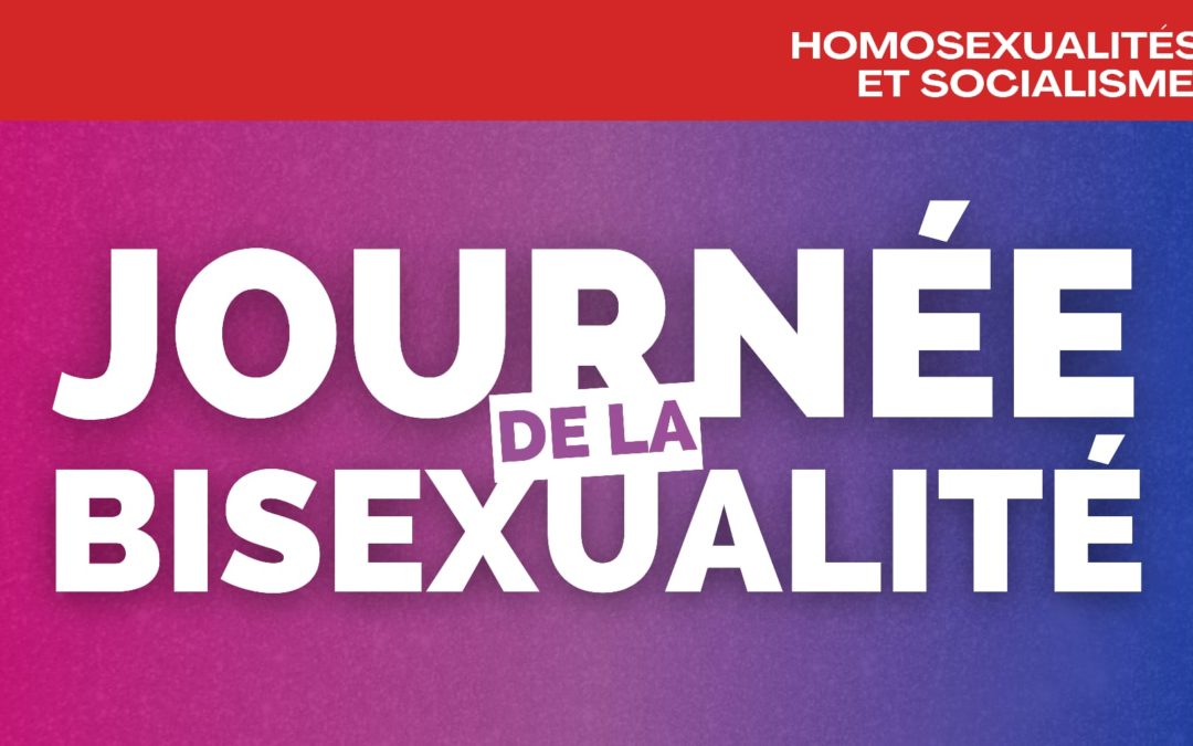 Journée Internationale de la Bisexualité